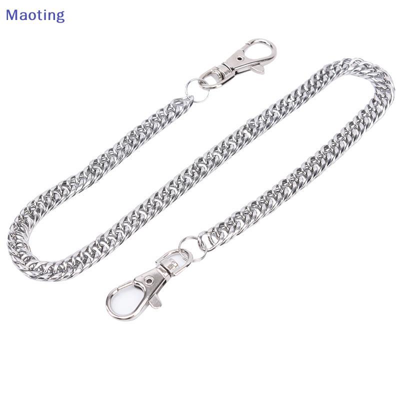 [maoytingHOT] Punk Long Wallet Belt Chain Pants Hipster Pant Jean พวงกุญแจ Hip Hop Jewelry [Mt]