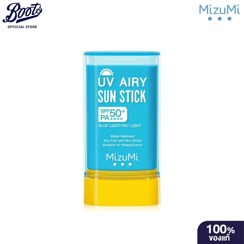 Mizumi มิซึมิ ยูวี แอรี่ ซัน สติ๊ก กันแดดแบบแท่ง Spf50+ Pa++++ 20 กรัม