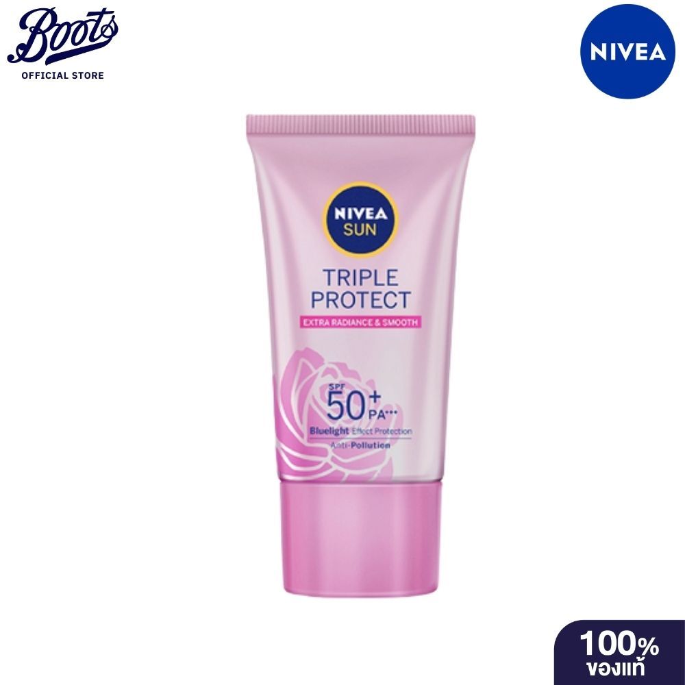Nivea Sun Triple Protect Radiance & Smooth 40ML นีเวีย ซัน ทริปเปิล โพรเทค เรเดียนซ์ แอนด์ สมูท 40 มล.