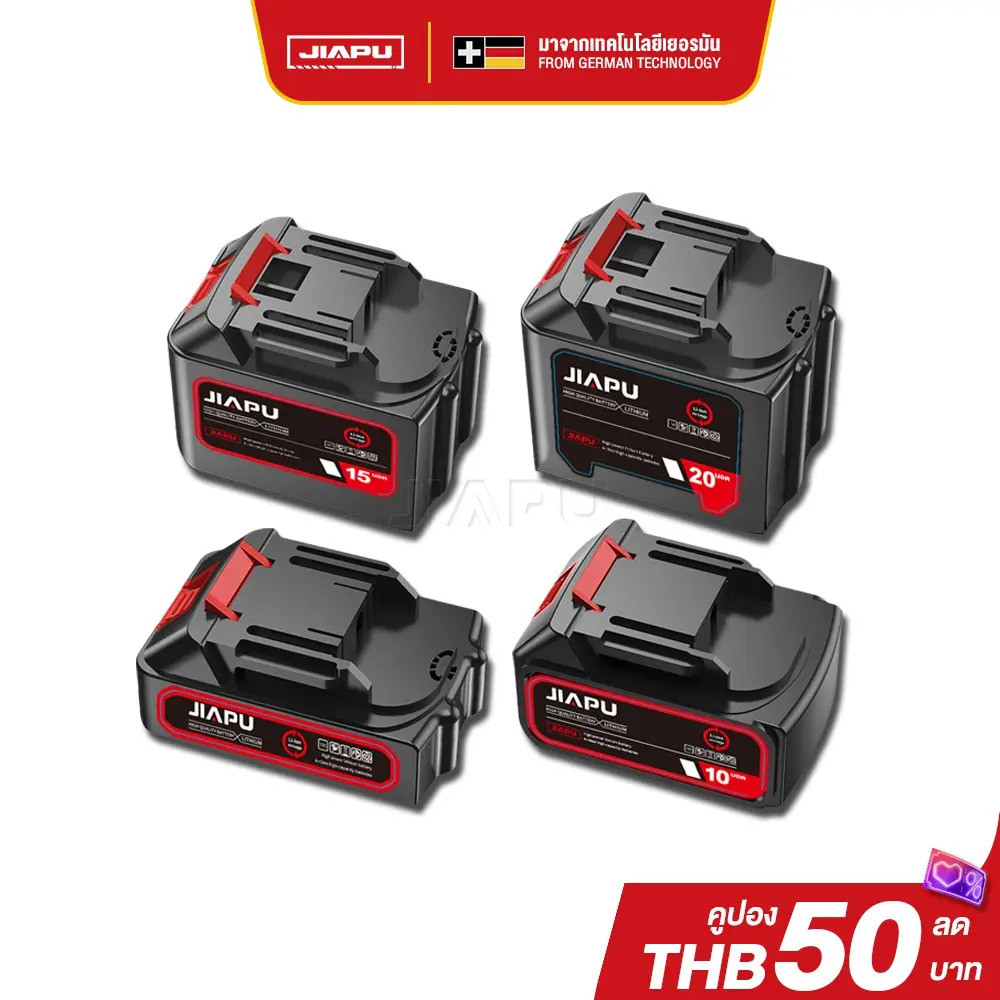 JIAPU MT-21V 5/10/15/20ก้อน 18650 แบตเตอรี่ ความจุแบตเตอรี่ลิเธียมสำหรับ JIAPU MAKITA ประแจไร้สาย​ ห