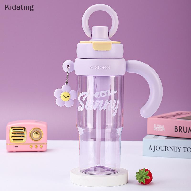 Kidating 2-Way Drinking Ring Handle Ice Cup ใหม่