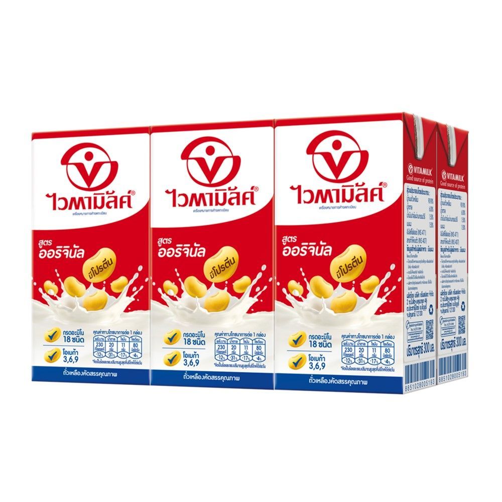 [สินค้าส่งด่วน] ไวตามิลค์สูตรออริจินัลยูเอชที300มล. แพ็ค 6 VITAMILK ORIGINAL SOYMILK UHT 300ML. PACK 6