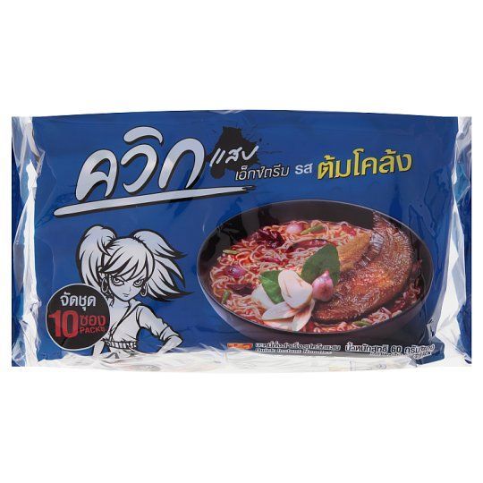 [สินค้าส่งด่วน] ไวไวควิกบะหมี่ ต้มโคล้ง 60ก. X10 WAI WAI QUICK TOM KLONG 60G.X10