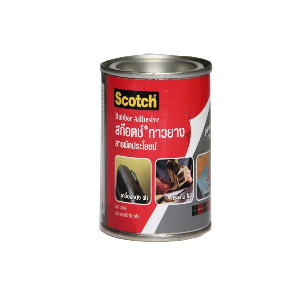 [สินค้าส่งด่วน] สก๊อตช์กาวยางอเนกประสงค์ 80G CAT7048 SCOTCH RUBBER ADH 80G TIN