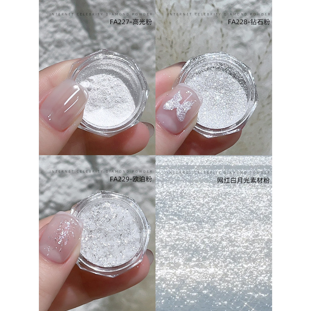 Influencer Highlight White Moonlight Series Nails Glitter Powder Highlight Glitter Mirror Diamond Po