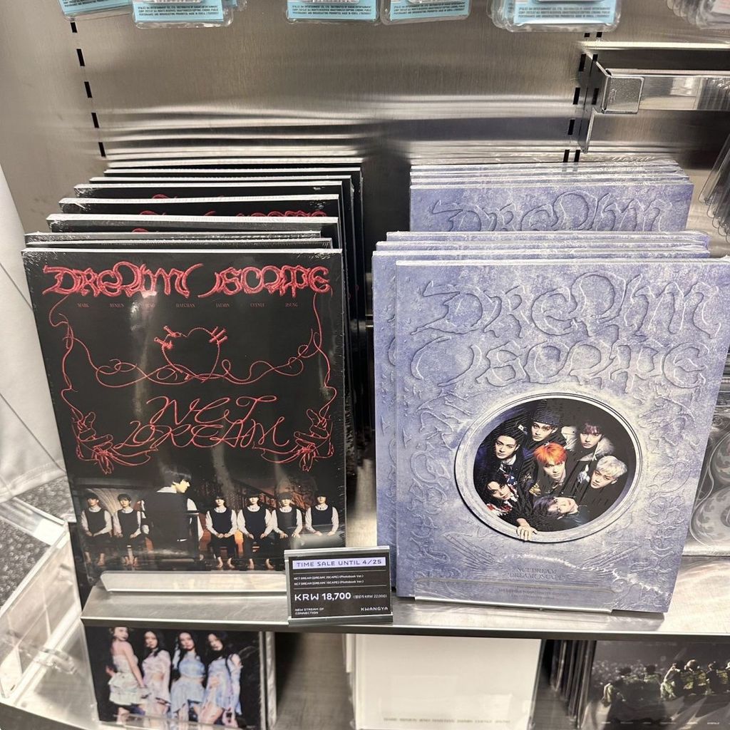 NCT DREAM - [ DREAM SCAPE ] อัลบั้มมินิ 5TH (Photobook Ver.)  ซีไลท์