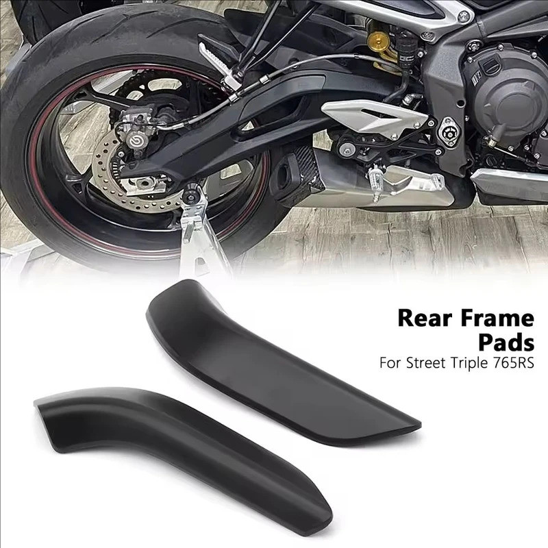 ใหม่สําหรับ Street Triple 765 RS รถจักรยานยนต์สีดํากรอบด้านหลังแผ่นด้านข้าง Pretective Guards ตกแต่ง