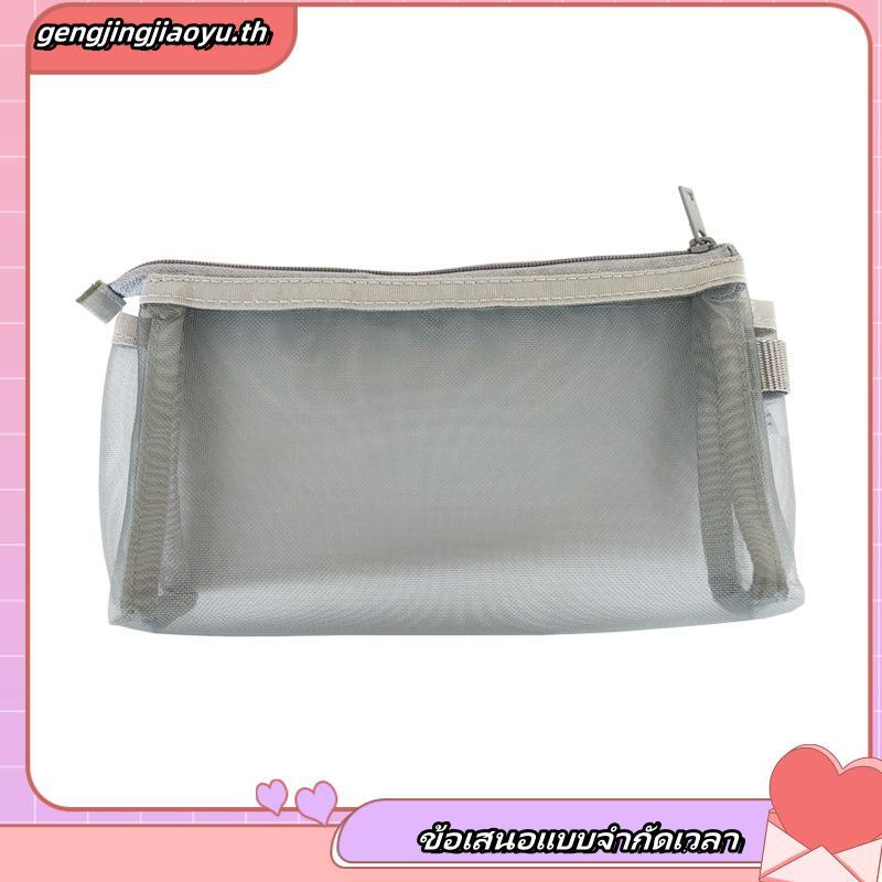กระเป๋าดินสอ ญี่ปุ่น MUJI เครื่องเขียนโปร่งใสตาข่ายดินสอสอบนักเรียนสําหรับผู้ชายและผู้หญิงเรียบง่ายก