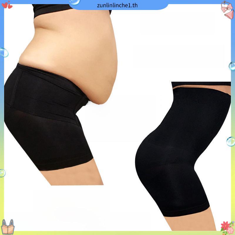 Seamless Shaping Boyshorts Panties for Women Slip Shorts Under Dress Tummy Control Shapewear Shorts