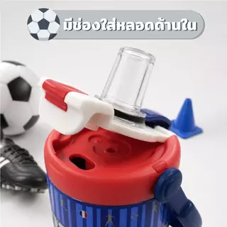 SMAIL แก้วน้ำสแตนเลส 800ml FOOTBALL 26 ลายฟุตบอล เก็บเย็นนาน พกพาสะดวก ใช้งานทุกวัน แก้วน้ำพกพา ขวดน้ำกีฬา