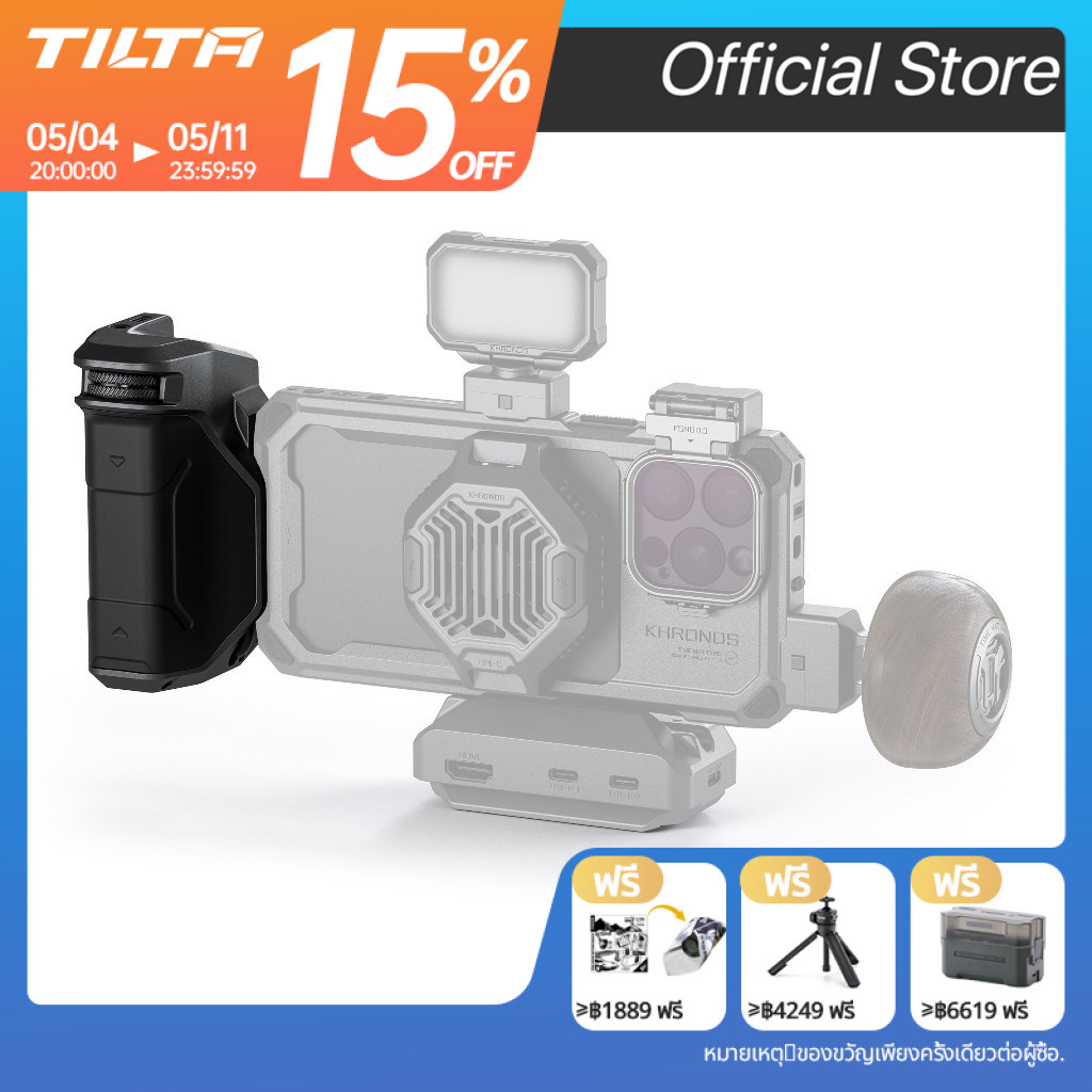 TILTA Khronos Focus PD Handle สําหรับ iPhone Cage 16 Pro/Pro Max กรณีควบคุมโฟกัสและซูมจับโทรศัพท์มือ