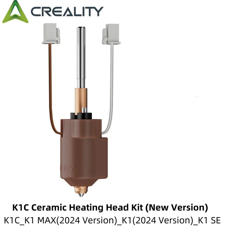 HB Creality 2025 ใหม่รุ่น K1 Series เซรามิคความร้อนบล็อกชุด Terminal พร้อมหัวเข็มขัดใช้งานร่วมกับ K1