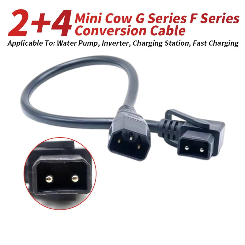 2 + 4 ถึง 3Pin แบตเตอรี่ลิเธียมสายชาร์จ 2 + 4 Xiao Niu G0G1G2F No.9 แบตเตอรี่อะแดปเตอร์สายไฟสถานีชาร์จหัวสายไฟ