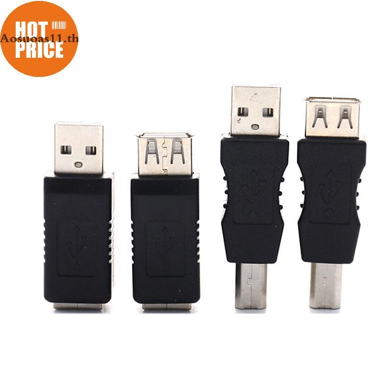 Aosuoas USB 2.0 type A Female to type B Male Printer Scanner Adapter Converter Connector TH.