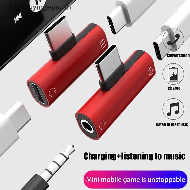 HETH USB Type-C 2 IN 1 ถึง 3.5 มม.หูฟังอะแดปเตอร์โลหะชาร์จ Splitter พร้อม Aux Audio Ja โทรศัพท์หลายรุ่นชาร์จ/เพลง/Call HETH