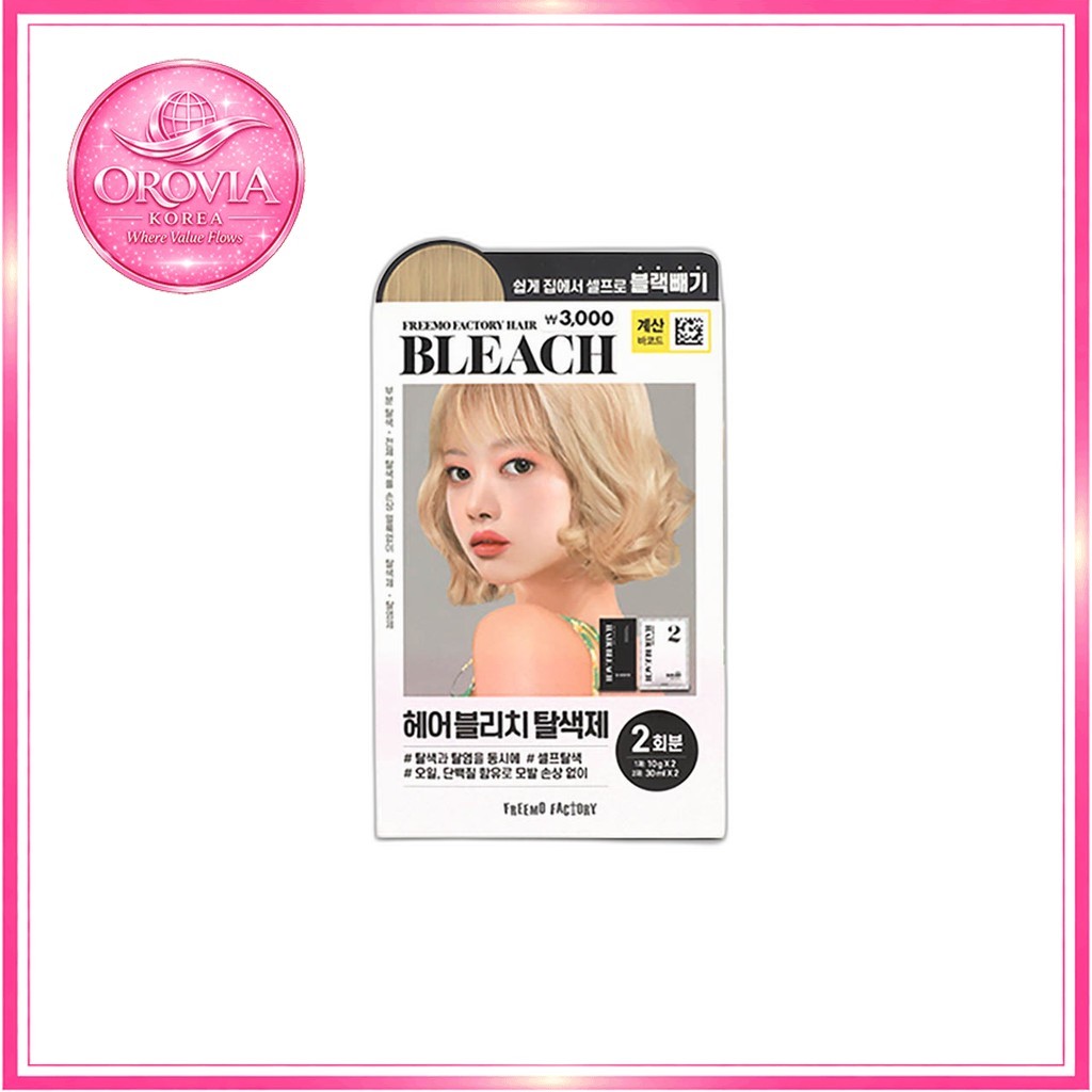 [daiso] Freemo Factory Hair Bleach, 80ml, 2pc / Korean Hair Bleach / Brightening Effect / ของแท้ 100