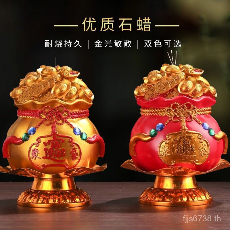 เทียนถุงเงินโคมไฟดอกไม้บูชาพระเจ้าโชคลาภโลตัสวัดในครัวเรือนโชคลาภทองแท่งถุงโชคลาภสําหรับพระพุทธรูป 7