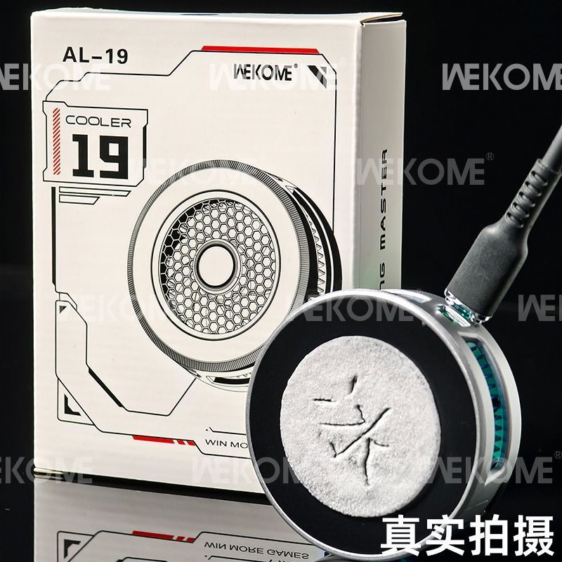 เครื่องทําความเย็น Semiconductor WEKOME เหมาะสําหรับเถาแอปเปิ้ล