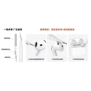 for OPPO Enco Clip2 earphone case Air5 Pro anti-drop Air4 Pro lock switch Earbuds cover X3 mobile phone holder earphone case Free4 transparent case