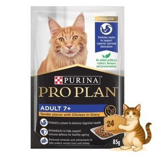 (ครึ่งลัง 24 ซอง) Proplan โปรแพลน อาหารเปียกแมว ครบทุกสูตร สำหรับแมวทุกวัย เปียกแมว แบบซอง 85g