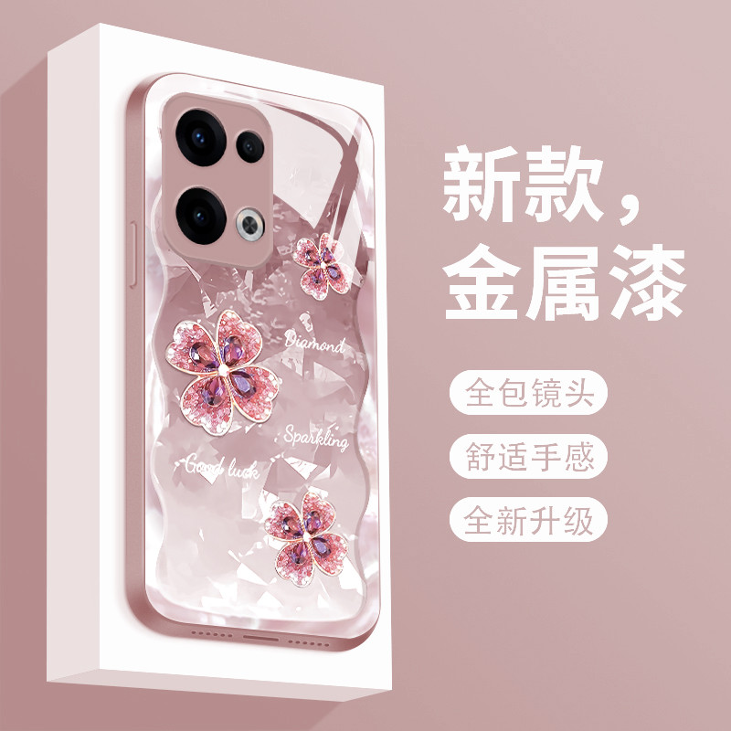 Four-leaf Clover เหมาะสําหรับ opporeno13 เคสโทรศัพท์สไตล์ใหม่ Liquid Glass Reno13Pro เคสป้องกัน OP0p