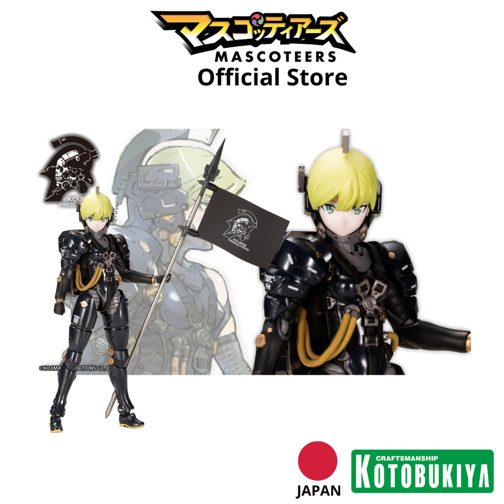 KOTOBUKIYA KP550 LUDENS Black Ver. [KOJIMA PRODUCTIONS] ของแท้ นำเข้า 100%