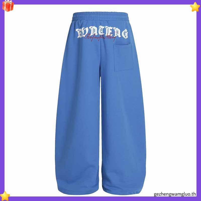 Spellbind - Kyushu Sweatpants Baggy Pink - กางเกงขายาว Baggy - กางเกงผู้ชาย - กางเกงผู้หญิง - กางเกง