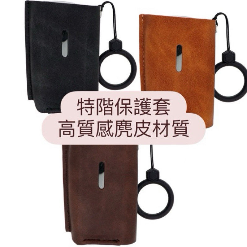 F88 เคสป้องกันพิเศษ f-วัสดุหนังนิ่มคุณภาพสูง
