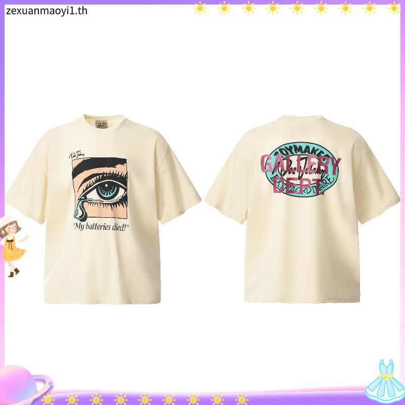 🎨ของแท้GALLERY DEPT😎สาวอกหัก ฝ้ายเสื้อยืด