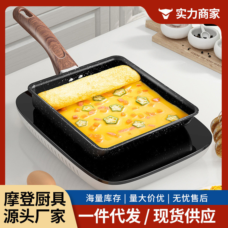 กระทะญี่ปุ่น tamagoyaki square non-stick pa Super stick stick stick stick stick stick stick stick st