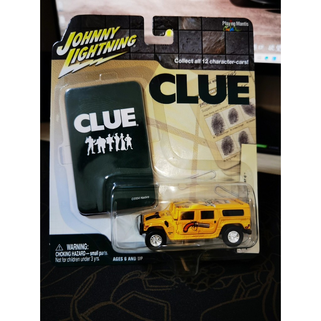 Johnny 1/64 Lightning HUMMER H1 HUMMER รถโลหะผสม ไฟไม่เขียว
