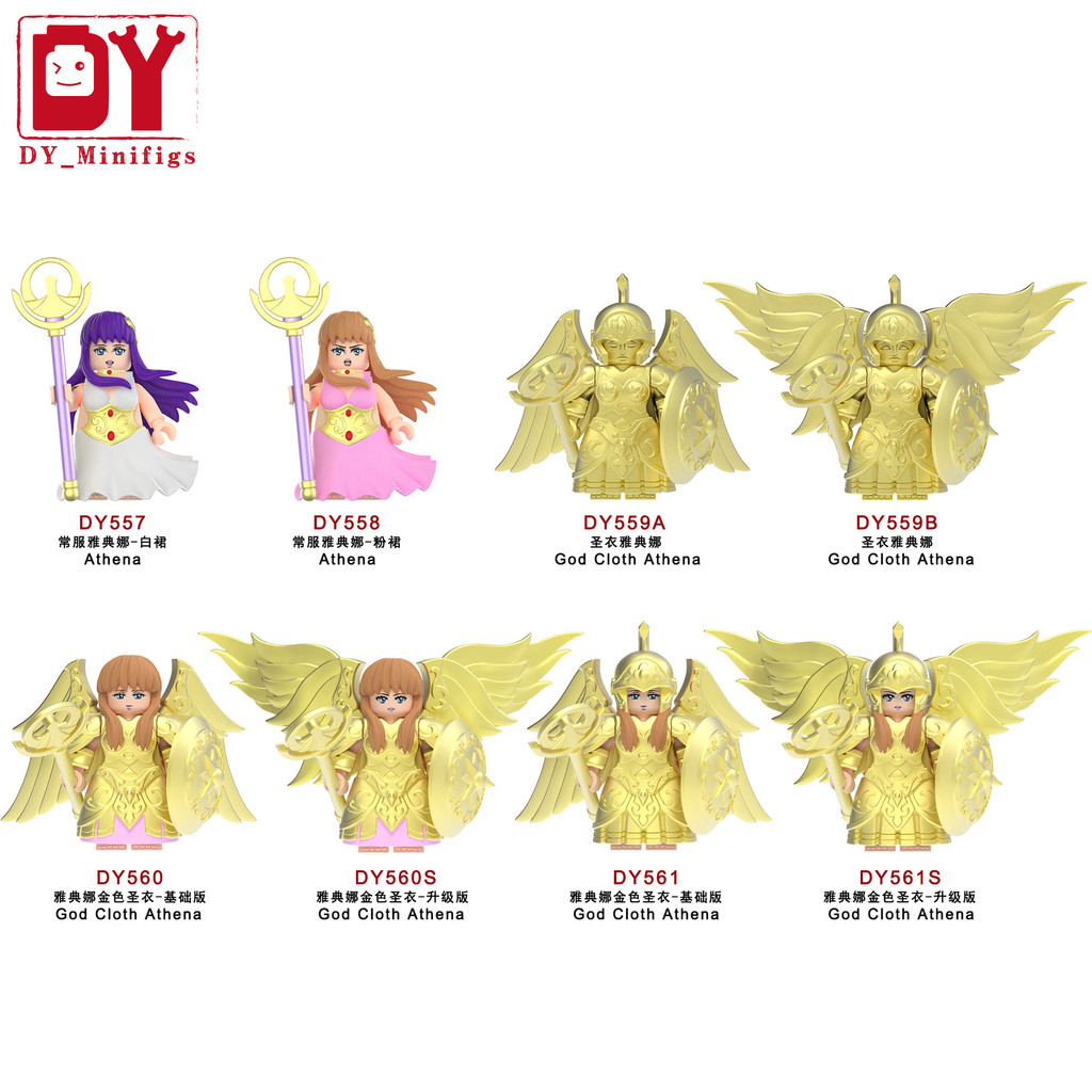 2026 สไตล์ใหม่ 2026DY557-561S ของเล่นเด็ก Building Block Minifigures Bagged2026050520260505
