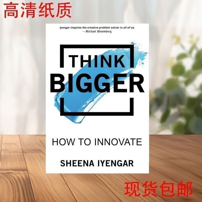 หนังสือภาษาอังกฤษกระดาษ Think Bigger How to Innovate -Sheena Iyengar
