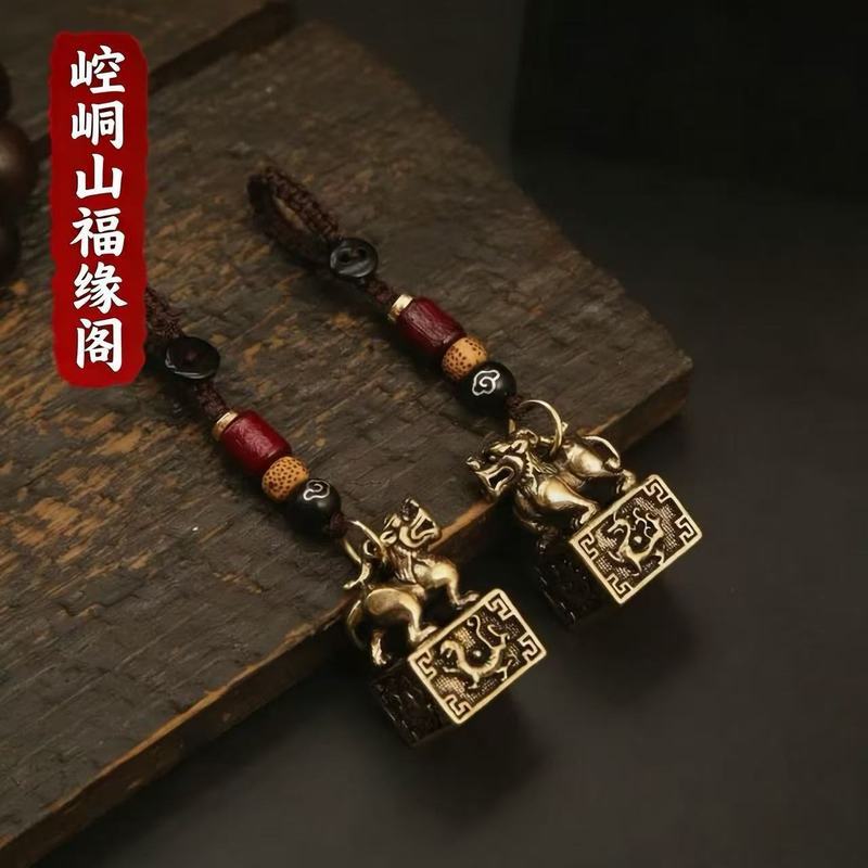 จี้ 5.5 DD Key Ring พวงกุญแจพวงกุญแจจี้สไตล์ใหม่ทองเหลือง Kirin Seal เงิน Fortune Retro Kirin จี้ทองแดงบริสุทธิ์ผู้ชายผู้หญิงกุญแจรถอุปกรณ์เสริม
