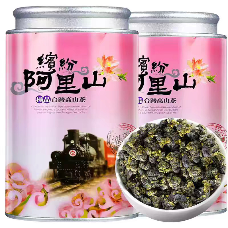2026 สไตล์ใหม่ไต้หวัน Alishan ชากลิ่นหอมประเภทไต้หวันกล่องของขวัญชา Alishan Alpine Jinxuan กล่องชาให