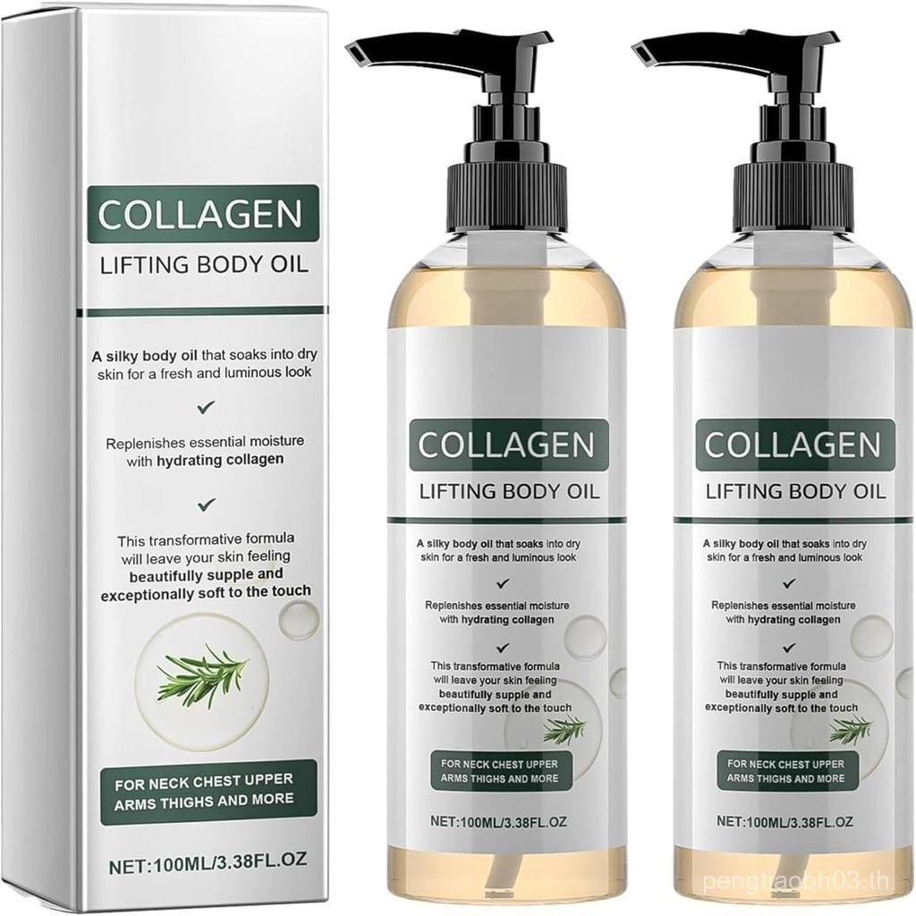 2PCS Collagens Lifting Oil 100ml คอลลาเจนน้ํามันสําหรับกระชับผิวสําหรับรอยแผลเป็นริ้วรอยและรอยแตกลาย
