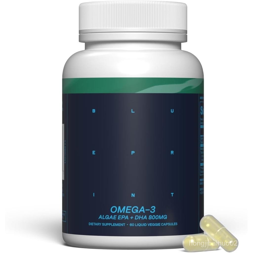 Blueprint Bryan Johnson Omega3 Algae Omega 3 พร้อม EPADHA 800mg พืชสําหรับ Heart & Joint port Absorp