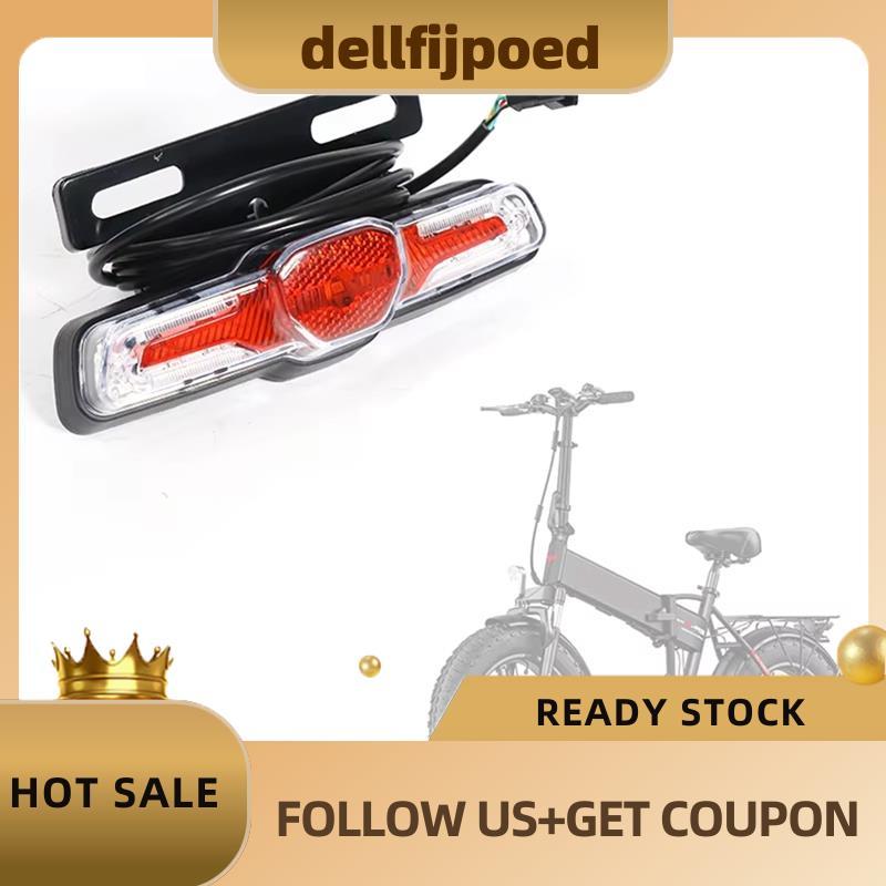 delfijpoedFor Engwe EP-2Pro Fat Bike Taillight E-Bike ไฟท้ายจักรยานไฟฟ้า E-Bike Part อุปกรณ์เสริม