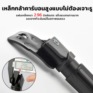 🚴‍♂️ขาตั้งจักรยาน ขาตั้งจักรยานเด็ก 10/12/14/16/18 นิ้ว ขาตั้งจักรยานสำหรับล้อ ขาตั้งจักรยานเเบบขาตั้งเดี่ยว ใช้งานง่าย