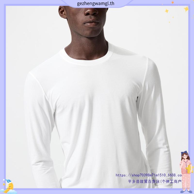 Uniqlo Heattech Ultra Warm ผู้ชาย สีกรม(อัลตร้าวอร์ม)