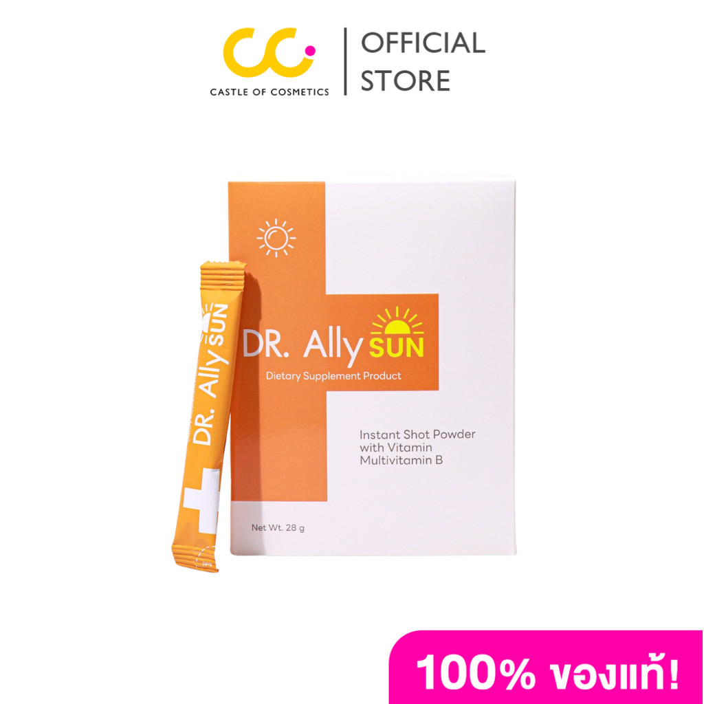 DR.Ally Sun (28g) ดร.แอลลี่ ซัน ( แถมรูป 4x6 Perth 5 รูป)