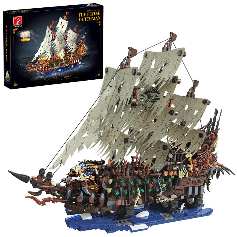 Cross-Border ขายร้อนเรือโจรสลัด Flying Dutchman Building Block รุ่นความยากสูงประกอบของเล่นเด็กเลโก้ท