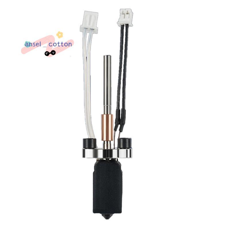 สําหรับอัพเกรด Hotend อัตราสูง, คอความแข็งสูง, หัวฉีดเปลี่ยนได้สําหรับ K1, K1C, K1 Max