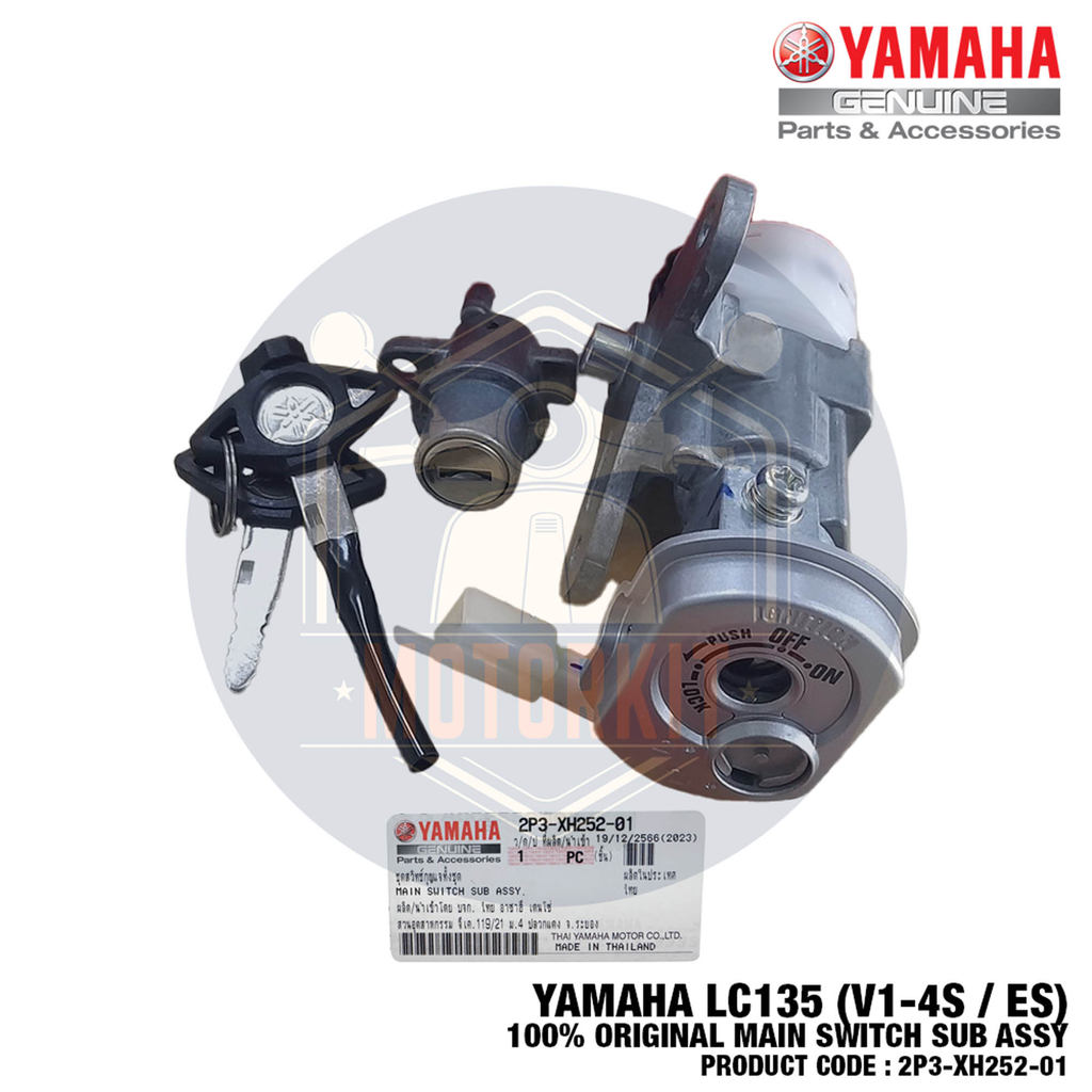 YAMAHA LC135 V1 ES 2P3 MAIN SWITCH KEY SET KUNCI UTAMA 2P3-XH252-01