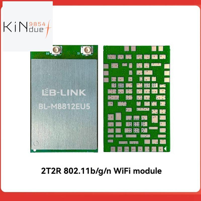 High-Power 2T2R โหมด BL-M8812EU5 สําหรับ FPV Drone VTX 2.4G Wifi โมดูลยาว-ช่วง Drones USB2.0