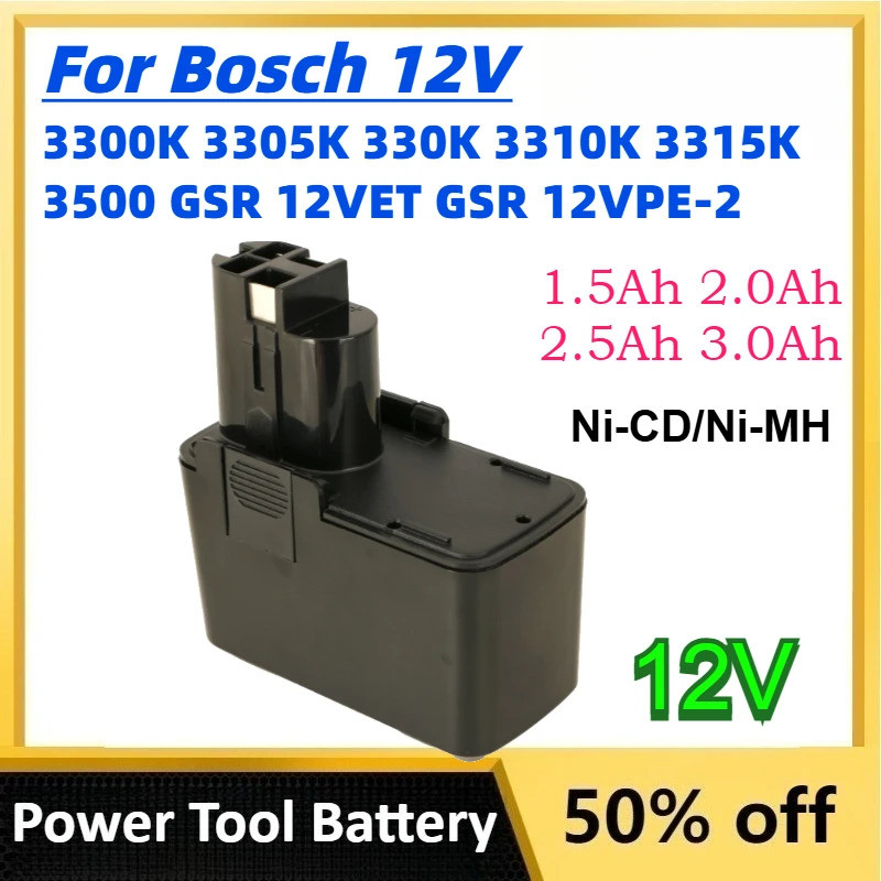 แบตเตอรี่ชาร์จสําหรับ Bosch 12V 3300K 3305K 330K 3310K 3315K 3500 1.5Ah 2.0Ah 2.5Ah 3.0Ah Ni-CD/Ni-M