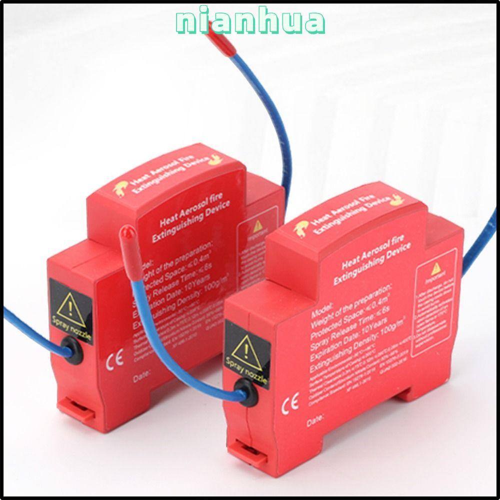 เครื่องดับเพลิงอัตโนมัติ, อุปกรณ์สารหน่วงไฟแบบ Dual-line, อุปกรณ์ดับเพลิงในครัวเรือนราง DIN อุปกรณ์ดับเพลิงในครัวเรือน