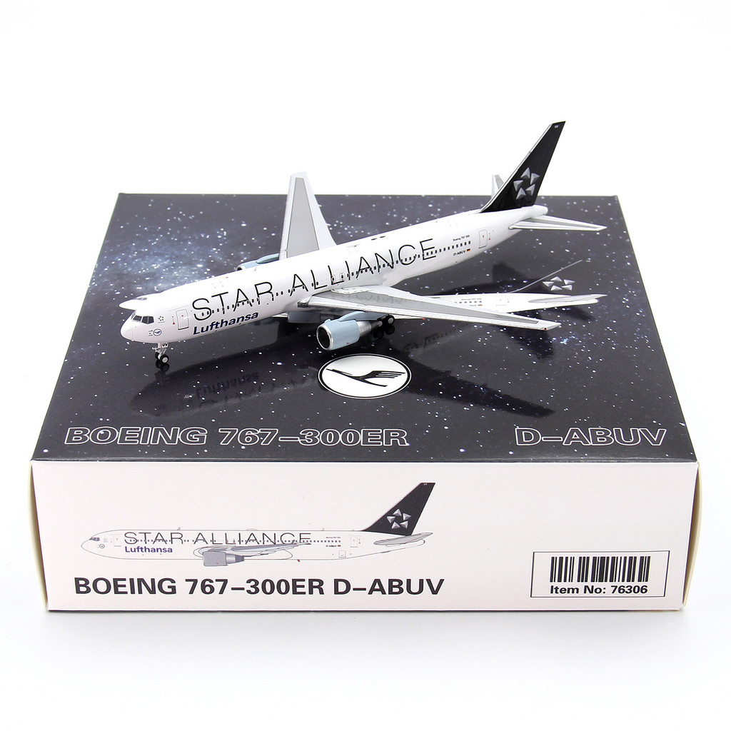 GeminiStar 76306 Hensha Airlines โบอิ้ง B767-300ER เครื่องบิน D-ABUV รุ่น 1/400