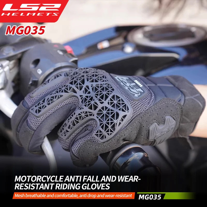 LS2 Original ถุงมือรถจักรยานยนต์ฤดูร้อนตาข่าย Breathable LS2 ALL TERRAIN II Rider ถุงมือผู้ชายผู้หญิง TPR Anti-fall Motocross Guantes