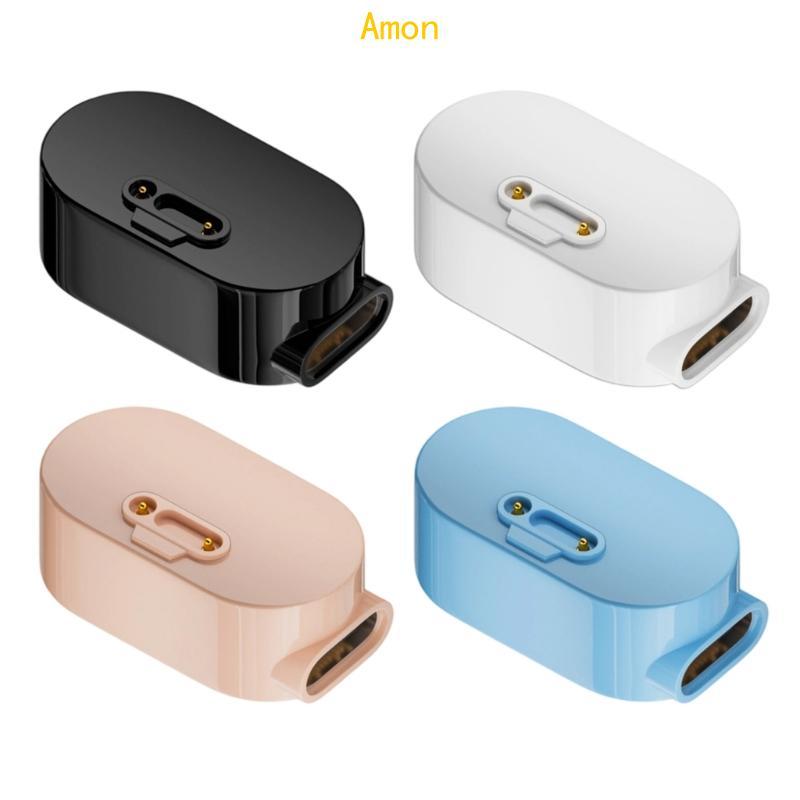 Amon ชาร์จอะแดปเตอร์แปลงสําหรับ imoo Z6 Z5 Z5A Z1S เด็ก Smartwatch การออกแบบแม่เหล็กสั้นวงจรป้องกัน 